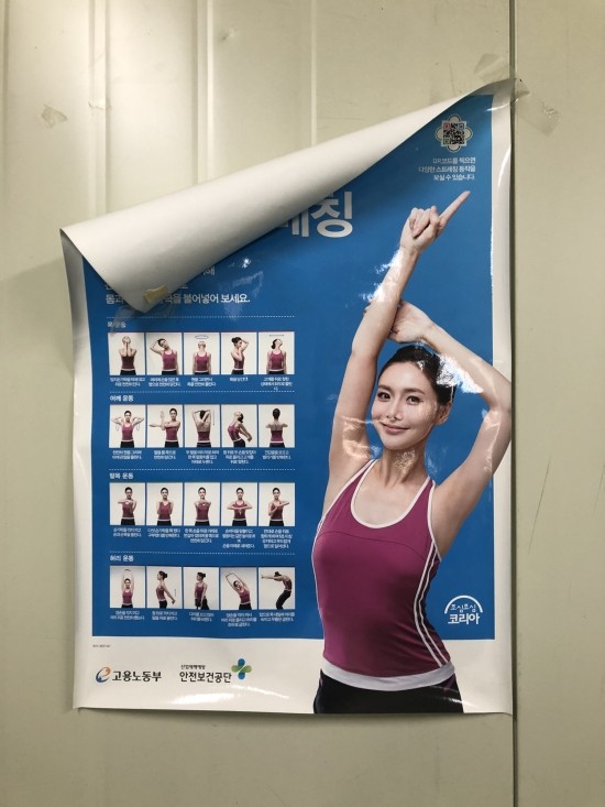  다시 시작하는거야