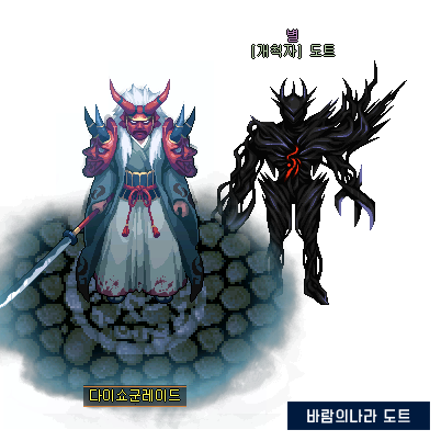 [바람의나라] 각인 쿠폰 대란: 추천 각인과 전투력