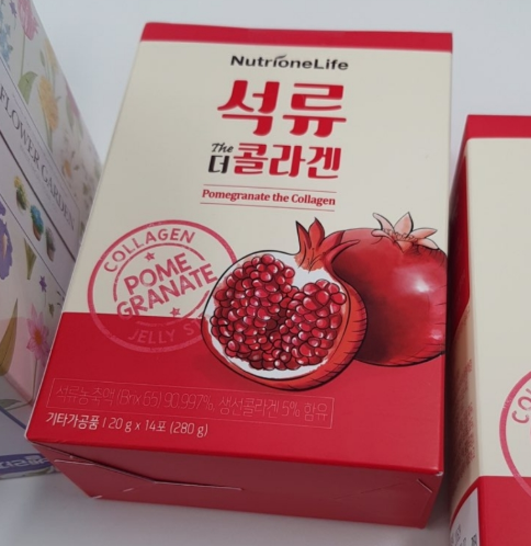 뉴트리원 석류 콜라겐. 제대로 피부개선을 하고싶다면? 뉴트리원 석류 콜라겐. 제대로 피부개선을 하고싶다면?