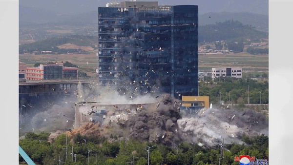  북한 남북 연락사무소 폭파 사진 공개... 한은·정부 "北연락사무소 폭파의 한국물 영향 제한적"[대한포커스] 