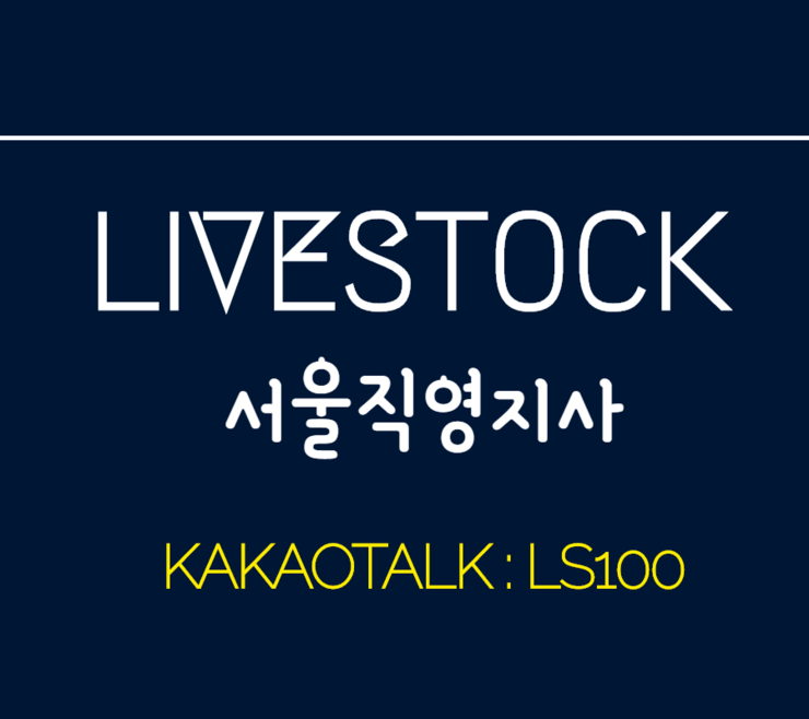  불경기속, 블로그알바 찾고계셨나요?