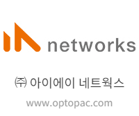 양자암호통신4 - 아이에이네트웍스
