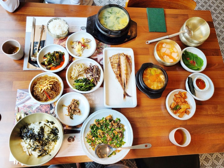  부천 맛집 여월동 한정식 미꼬담~!