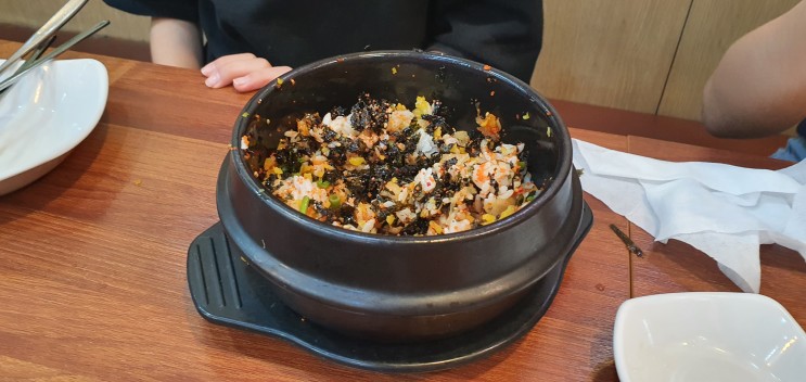 영등포 도림동 도림사거리 김미자 당진 아구동태찜,탕 맛집 식당