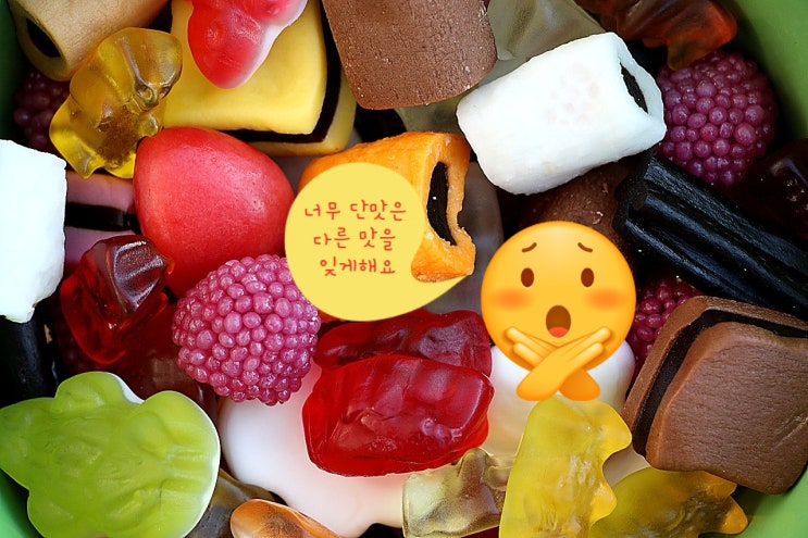  아이들에게 자극적이지 않아 계속 먹게되는 길쭉이보리과자!! (아이가진짜좋아해요)