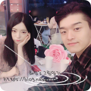  한 남자의 인생이 다이어트로 달라졌다.  유년기 편