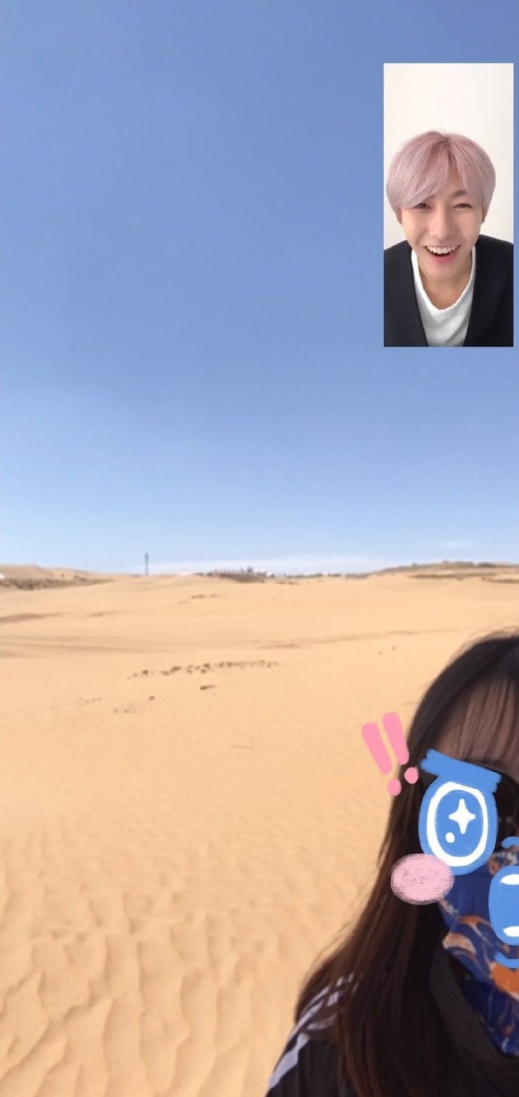  엔시티드림에게 이벤트 해주는 중국 팬