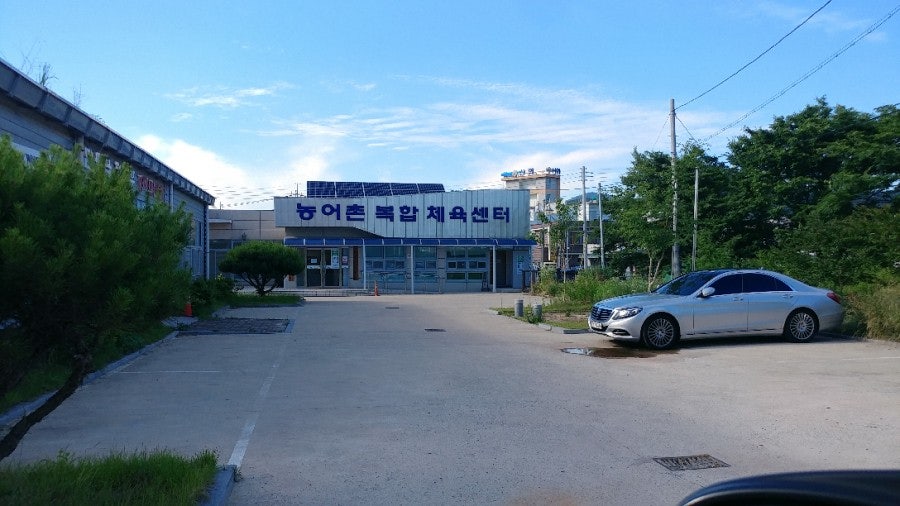 원미기사식당 사진 1