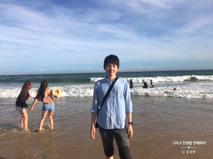  <Itinerary, 그리고 인생을 연재하다 158> 2018년을 맞이하며