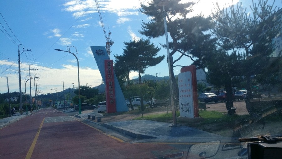 원미기사식당 사진 2