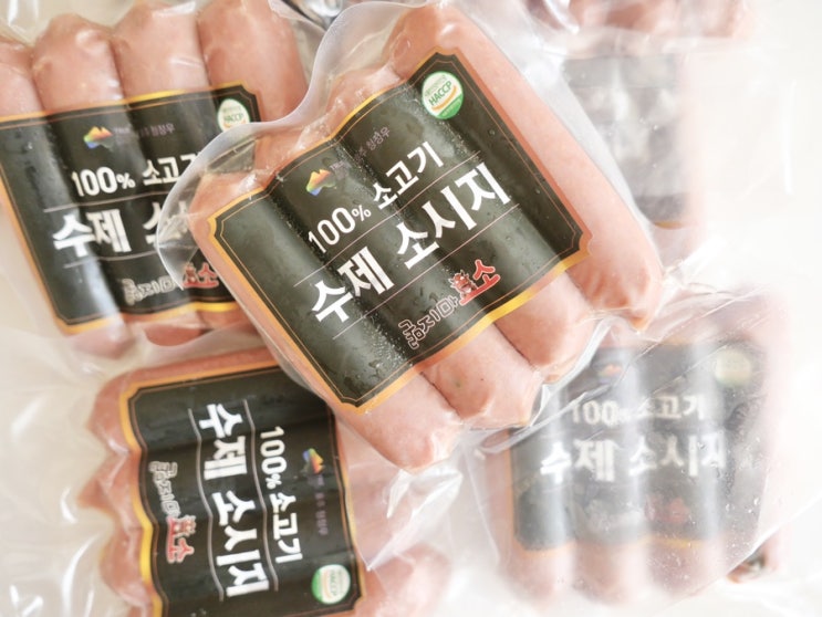  다이어트 소고기소세지, 굶지마소 야채맛 & 오리지널맛