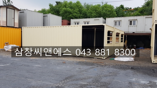  [연동형컨테이너]임시교실임대료/교실용컨테이너임대/가설교실/컨테이너교실임대료/학교용컨테이너교실가격