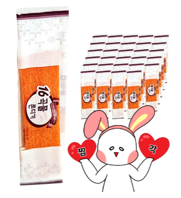  아빠들이 좋아하는 쫀디기는 불량식품? 16곡물쫀디기는 고소하고 건강한맛!