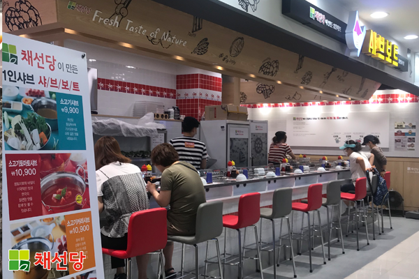 담가 화로구이 성공스토리, 추천 외식창업 브랜드 2