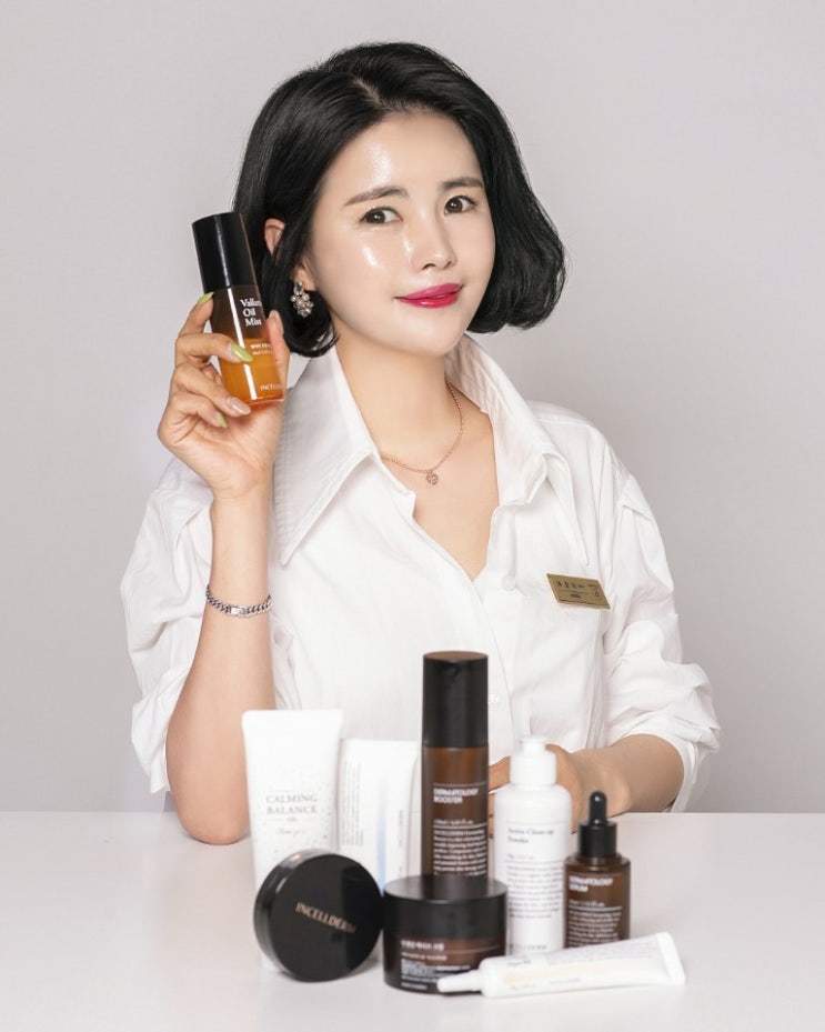  많은 분들이 제품 사용후 인셀덤 사업을 시작하는 이유
