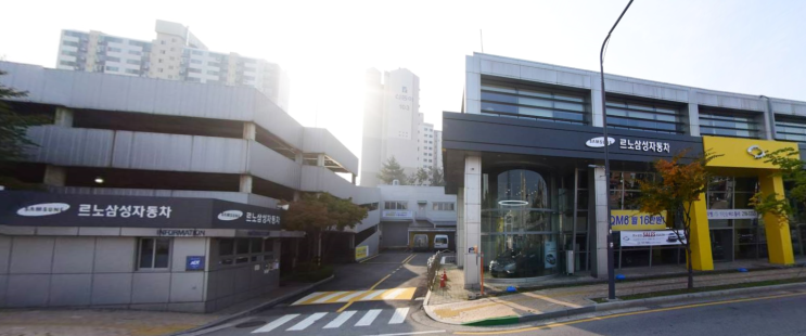  르노삼성 수원직영사업소에서 SM6 3년 보증만료 전 점검 후기