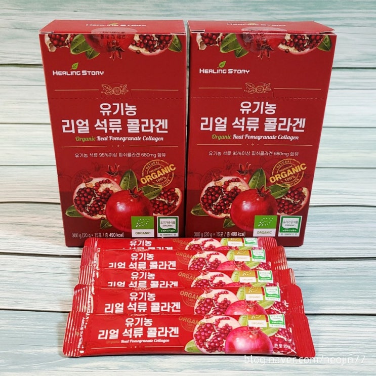 유기농100프로 리얼석류콜라겐스틱 한번에 간편하게 매일 챙겨요 유기농100프로 리얼석류콜라겐스틱 한번에 간편하게 매일 챙겨요