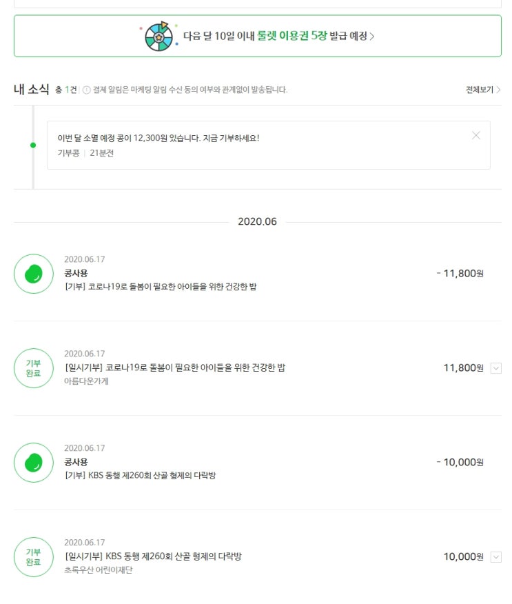 앞으로도 내가 블로그 활동을 꾸준히 해야하는 이유. 앞으로도 내가 블로그 활동을 꾸준히 해야하는 이유.
