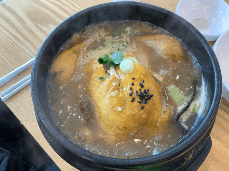  [화성] 상황진삼계탕 융건릉 안녕동 삼계탕집에서 복날 대비하기