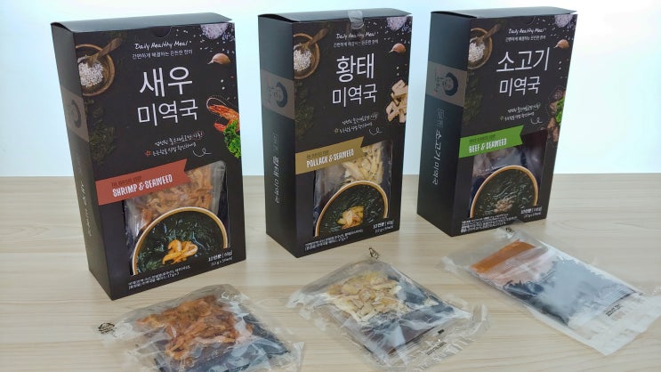 안옥남 즉석미역국 선물세트 판매 쇼핑몰 안옥남 즉석미역국 선물세트 판매 쇼핑몰