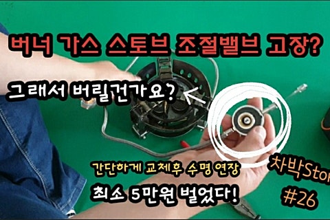 옥이네장터 이미지