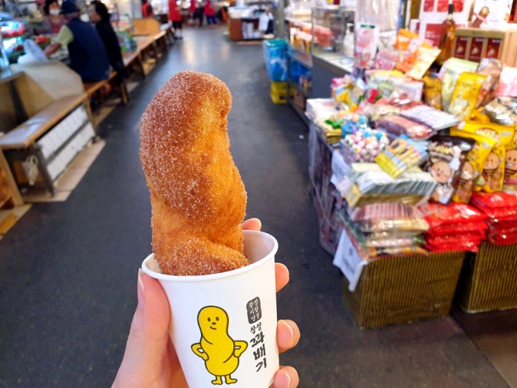  천원의 행복! 종로5가 맛집 광장시장 찹쌀꽈배기