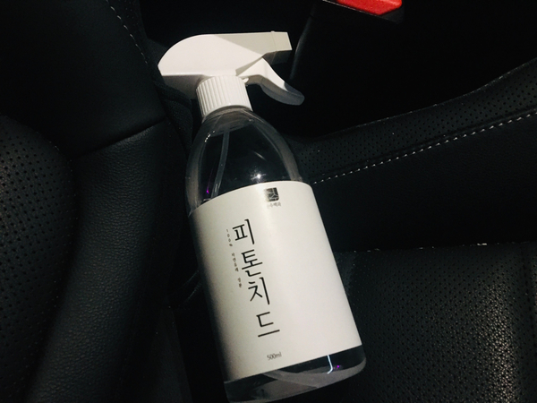  에어컨 쉰내 식초냄새 셀프꿀팁