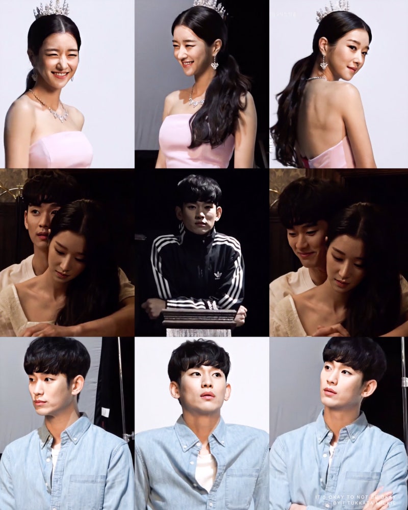 Official] Kim Soo Hyun X Seo Ye Ji (Moonmoon | Sooji | Hyunji Couple) ❤️ -  Page 21 - Shippers' Paradise - Soompi Forums