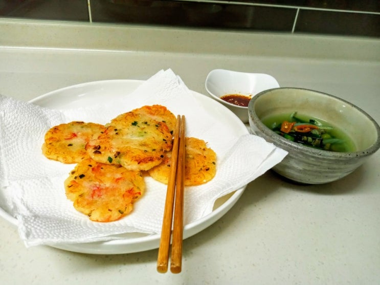  고기맛나는 크레미감자전