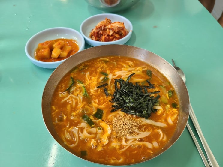  [동해맛집] 현지인이 추천하는 동해 대우칼국수