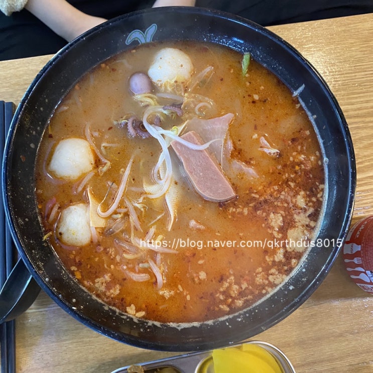  일산 마라탕맛집 [래격마라탕]