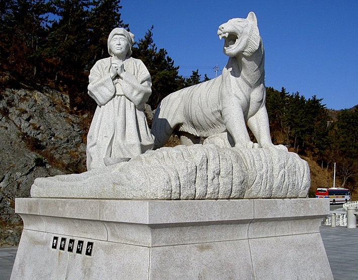 방죽골 사진 2