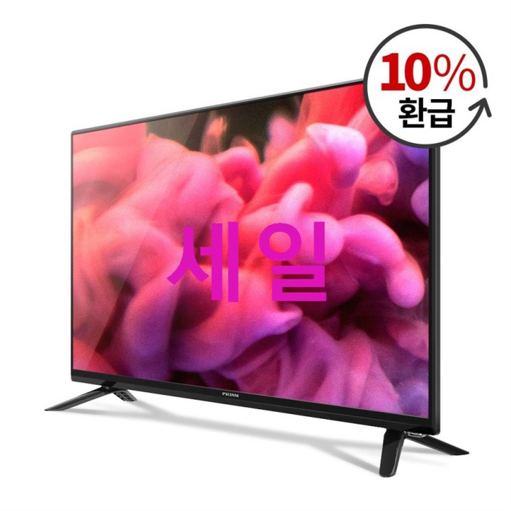 오늘 대박제품 프리즘 HD LED 81.28cm TV PT320HD! 기가막힌 품질 인정