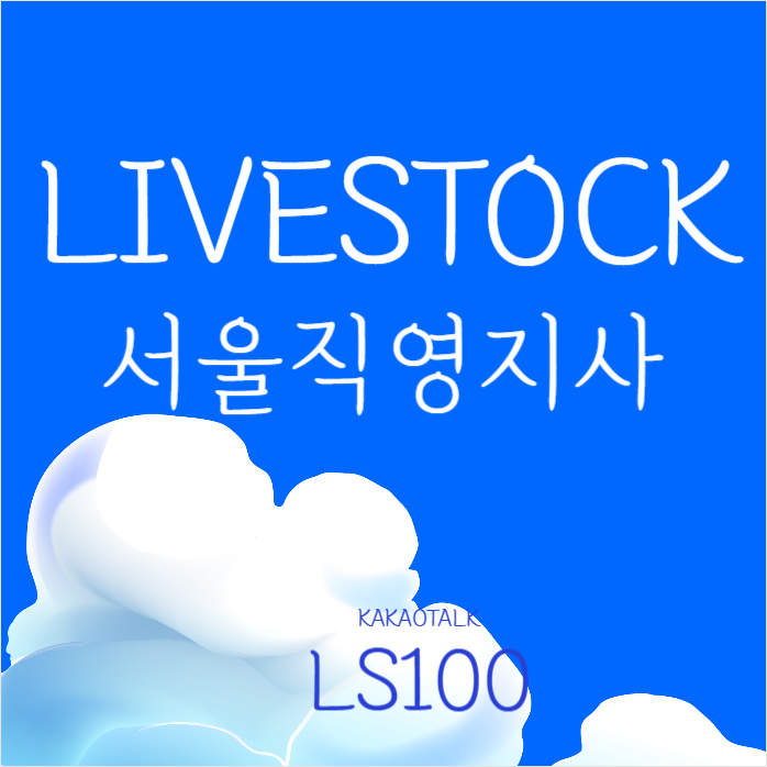  fx라운지 이용고객이라면 만족할만한 신개념 플랫폼