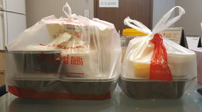 구리) *홍콩반점* 인창동배달 구리) *홍콩반점* 인창동배달