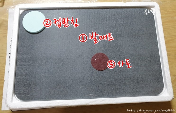  규조토 발매트 정보(장점, 단점, 관리) 및 사용 후기