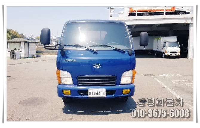  마이티2.5톤 큐티저상카고 상태굿~