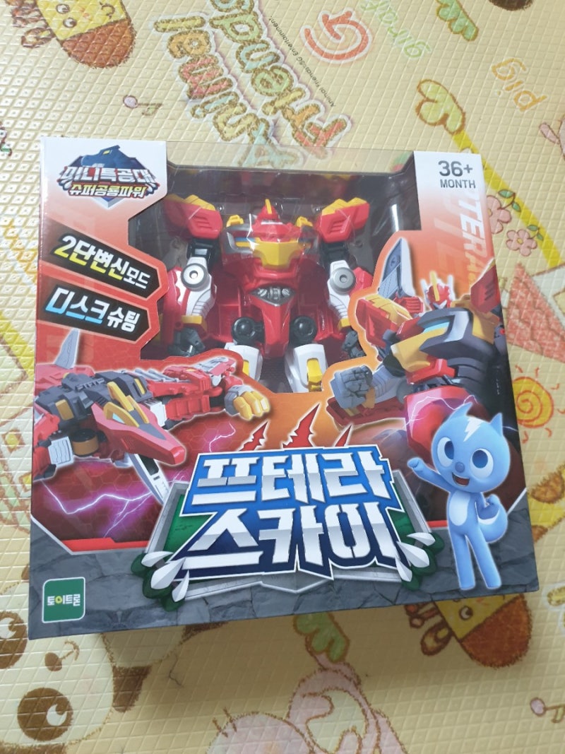 4세 남아 장난감선물 미니특공대 프테라스카이 변신로봇사주었어요 슈퍼공룡파워 : 네이버 블로그