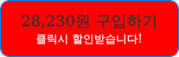  18일 핫템 벤디스 여성용 비치 원피스 롱 드레스 비치웨어 벨라 H238! 정말 대박