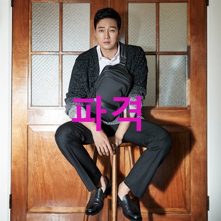 06월 18일 초대박정보 쌤소나이트 BENSON 슬링백! 주목할만한점 06월 18일 초대박정보 쌤소나이트 BENSON 슬링백! 주목할만한점