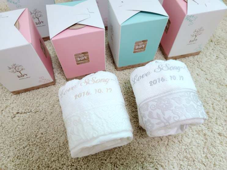 호텔수건 수민맘 타올 원하는 자수로 주문했어요 호텔수건 수민맘 타올 원하는 자수로 주문했어요