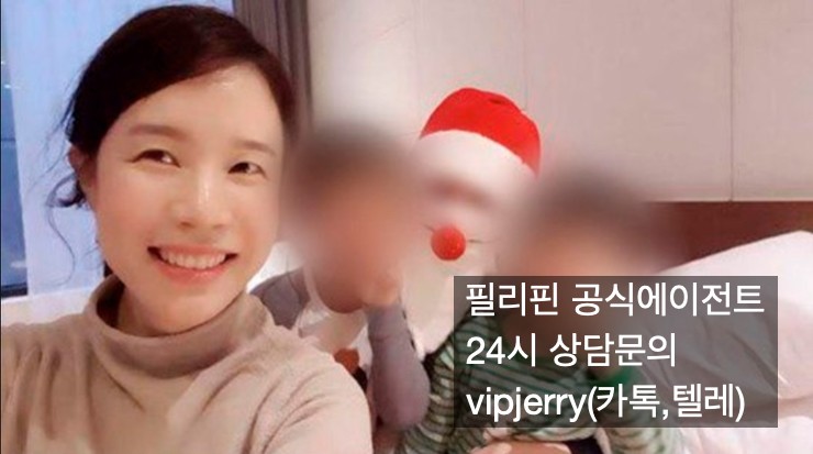  고유정 사형구형, 재판부 무기징역 선고?