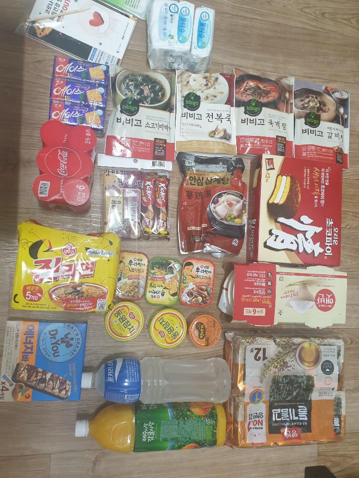 미추홀구 자가격리 구호물품 미추홀구 자가격리 구호물품