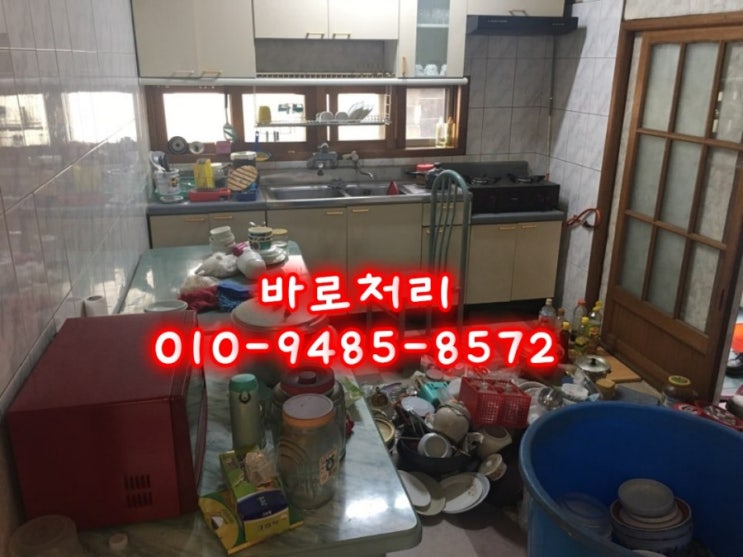  대구.논공.구지.현풍.경산.성주.하양.창녕.가구버리기&가전버리기&붙박이장철거.가구수거가전수거생활폐기물이혼집정리유품정리이민짐정리상가폐업정리집정리수거.철거합니다.