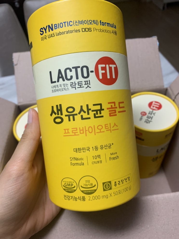  [건강] 프로바이오틱스 유산균 락토핏
