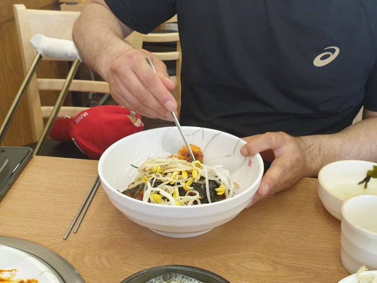  성서낙지 한미병원 밥집 이곡동맛집 힘찬낙지