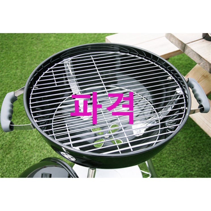 18일 디스카운트정보 노마드캠핑 디럭스 훈제그릴 프리미엄 0.8T 블랙! 구경해보아요 18일 디스카운트정보 노마드캠핑 디럭스 훈제그릴 프리미엄 0.8T 블랙! 구경해보아요