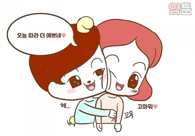  재미로 보는 여성분들 맘에드는 남자스타일은??
