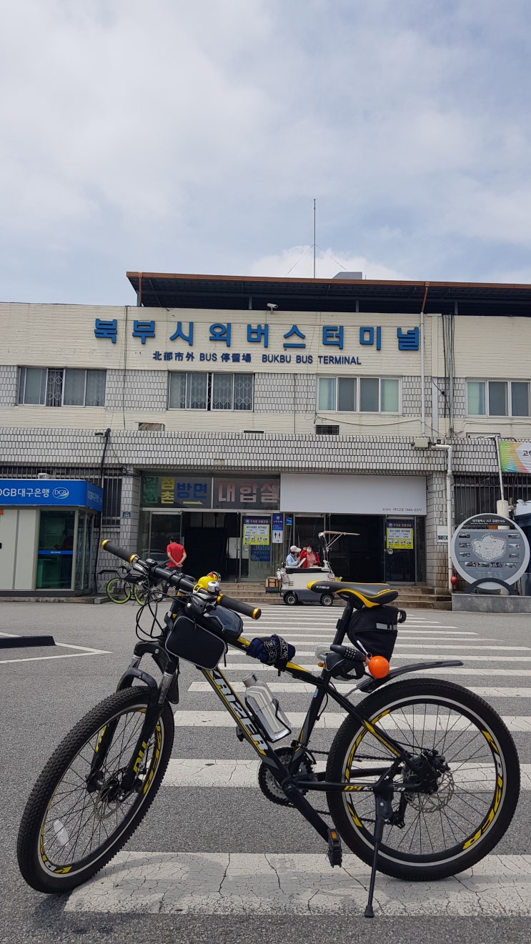  국토종주 2차시기_1일차(대구-밀양)