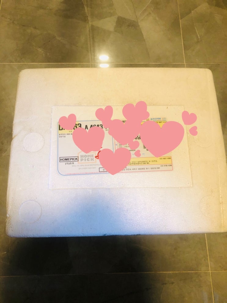  카카포, 따뜻한 택배 받았어요^.^[분양후기]